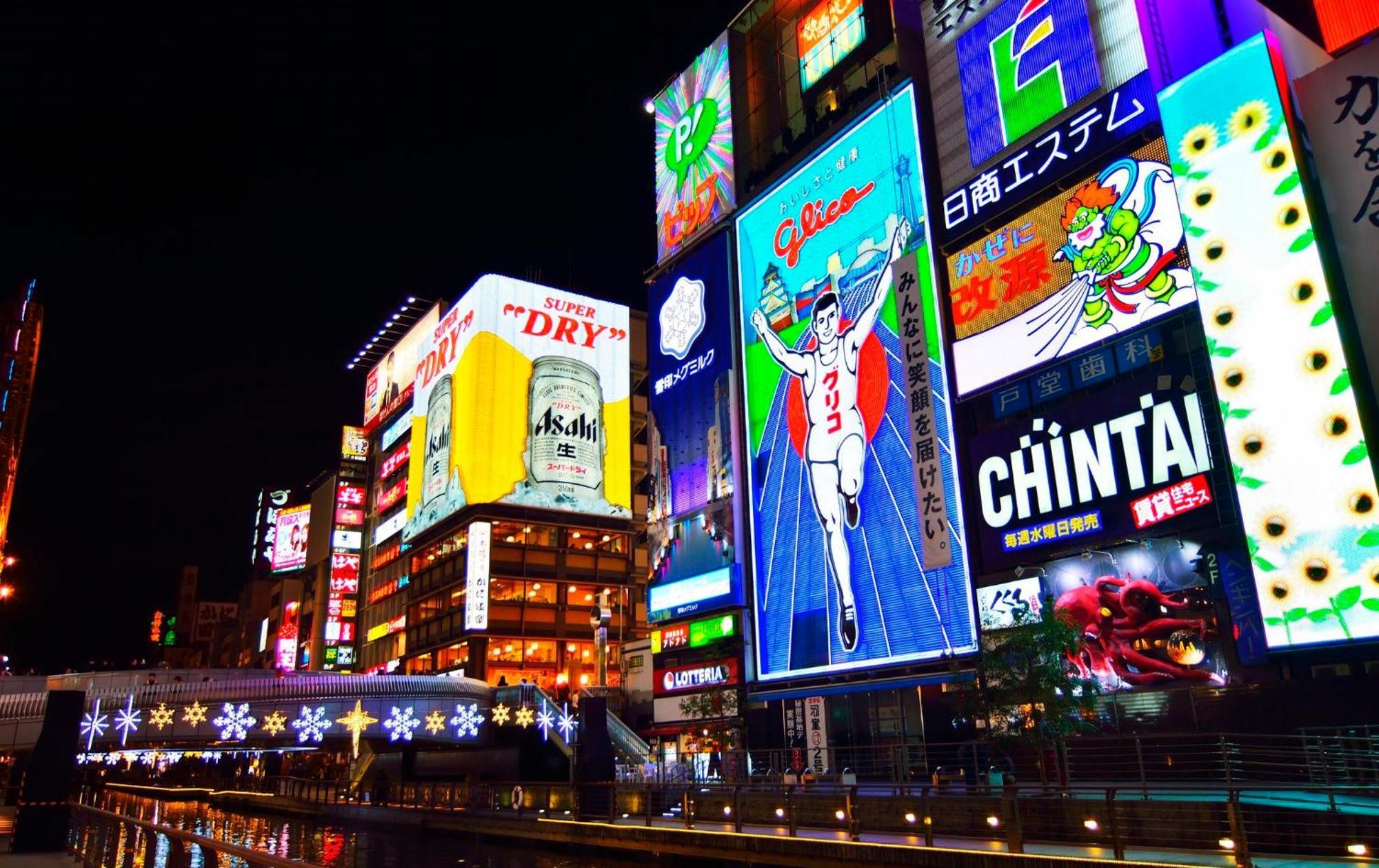 Apartment Hotel 11 Shinsaibashi Amemura Osaka Zewnętrze zdjęcie