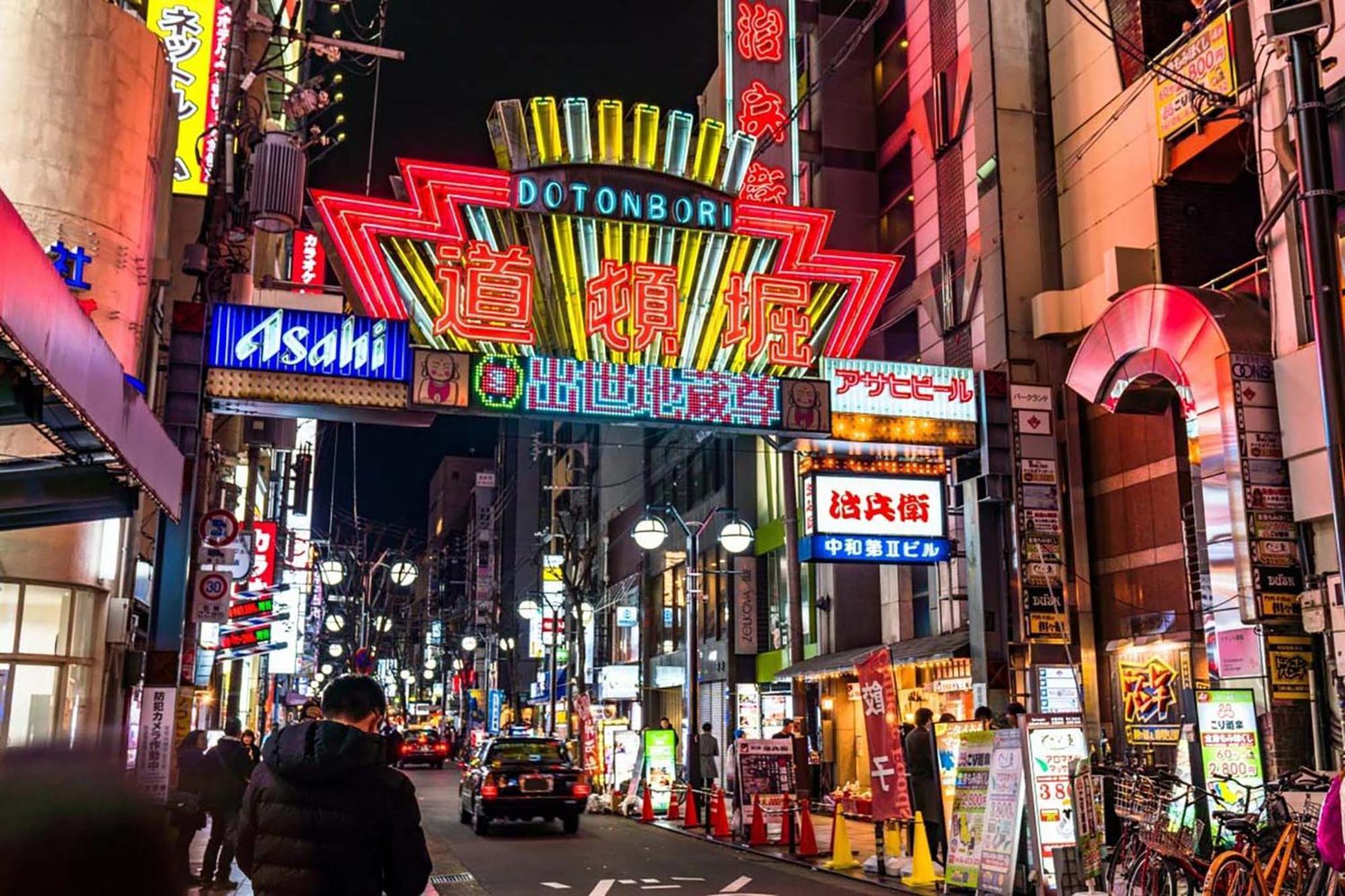 Apartment Hotel 11 Shinsaibashi Amemura Osaka Zewnętrze zdjęcie