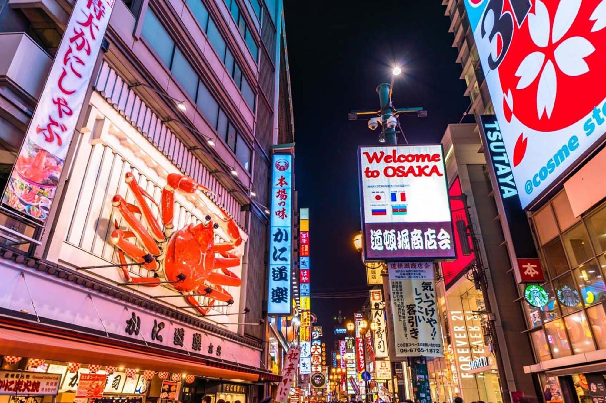 Apartment Hotel 11 Shinsaibashi Amemura Osaka Zewnętrze zdjęcie