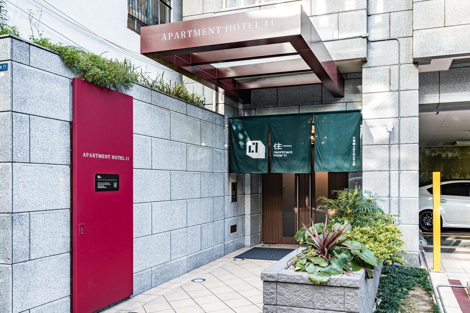 Apartment Hotel 11 Shinsaibashi Amemura Osaka Zewnętrze zdjęcie